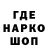 Амфетамин 97% Varlya Loh