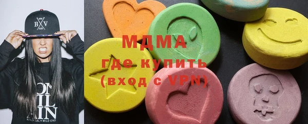 кокаин перу Арсеньев