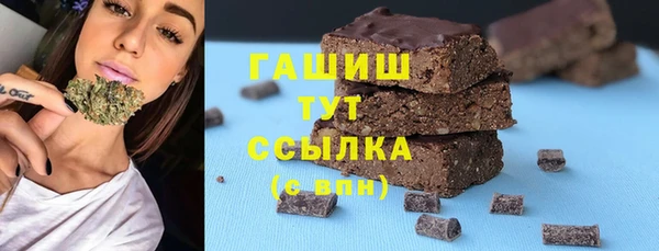 а пвп мука Баксан