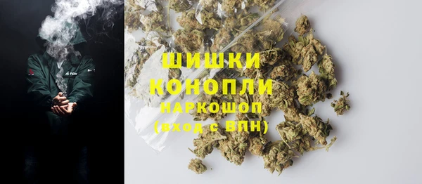 кокаин перу Арсеньев
