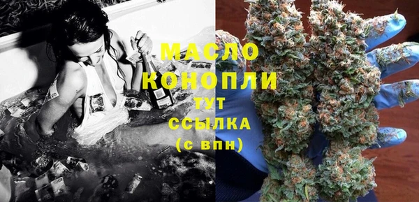 MESCALINE Богородск