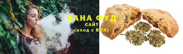 прущая мука Аркадак