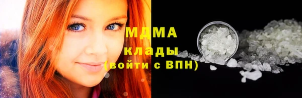 синтетический гашиш Армянск