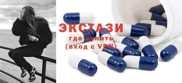 a pvp Балабаново