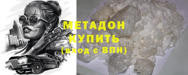 прущая мука Аркадак