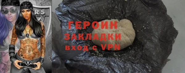 а пвп мука Баксан