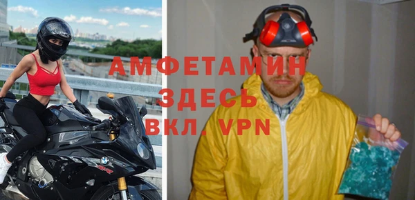 кокаин перу Арсеньев
