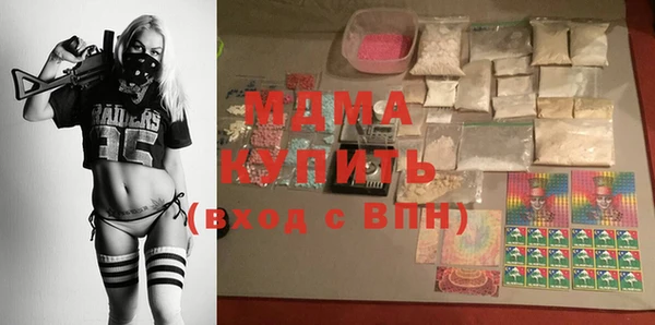 а пвп мука Баксан