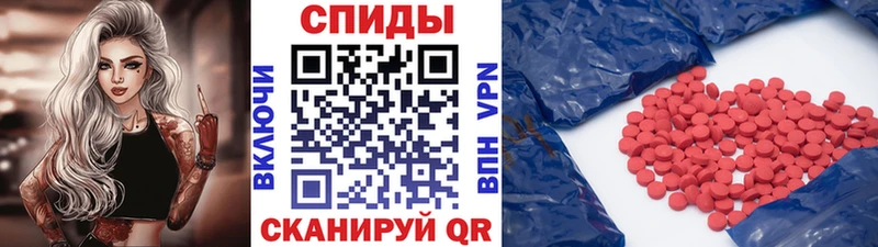 Метамфетамин кристалл  хочу   Сольвычегодск 