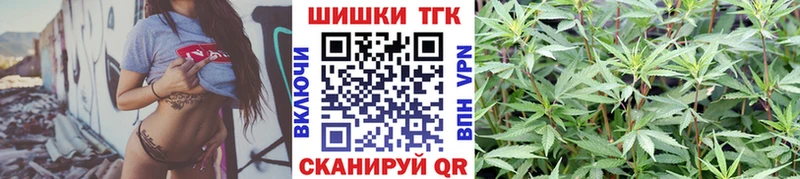 Каннабис тримм  KRAKEN ссылки  Сольвычегодск  как найти наркотики 